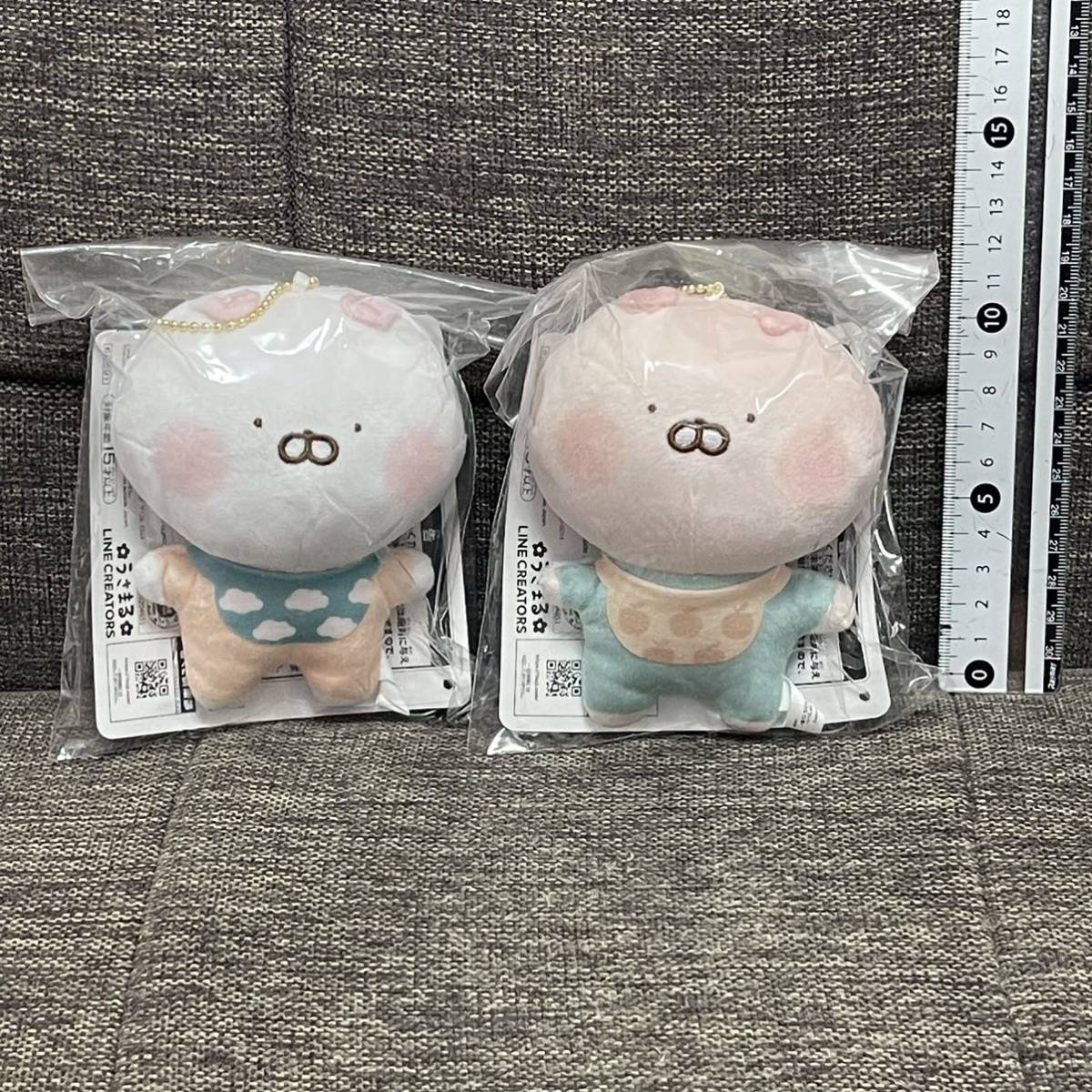 ちびちびうさまる ミニぬいぐるみ セット け (キャラクター)|売買され