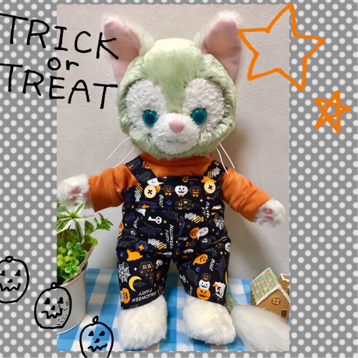 ステラルー ハロウィン コスチュームの値段と価格推移は 73件の売買情報を集計したステラルー ハロウィン コスチュームの価格や価値の推移データを公開 ステラルー ハロウィン コスチュームの値段と価格推移は 73件の売買情報を集計したステラルー ハロウィン コスチュームの価格や価値の推移データを公開