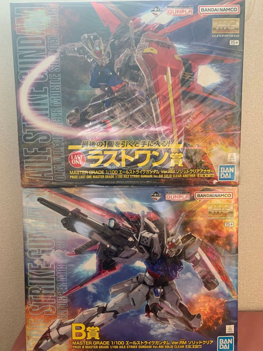 ガンダム ガンプラ 一番くじ ラストワン B賞 エールストライクガンダム 2点セット おまけ付き