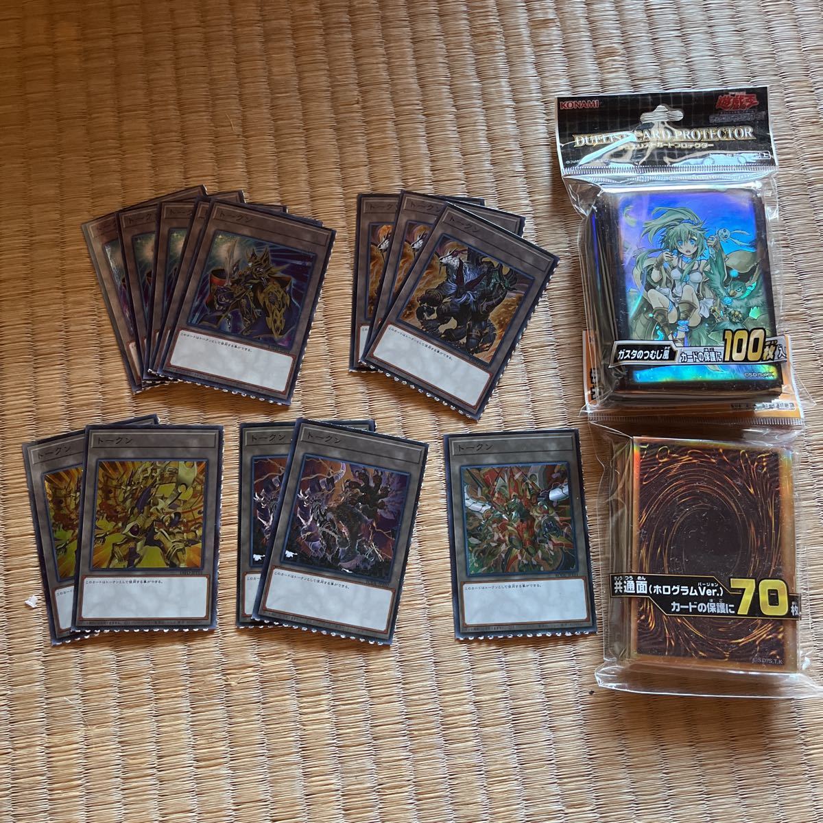 遊戯王 引退 まとめ売り 大量 未開封BOX Vジャンプ 特典 初期 最近