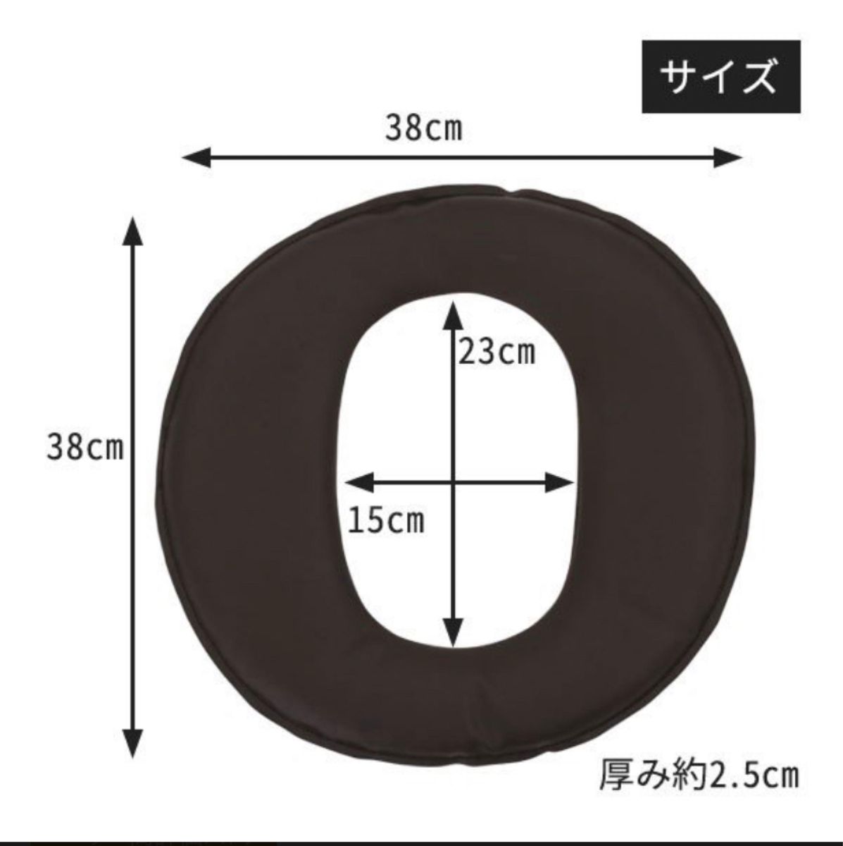 すぐに始められる 国産ヒノキ椅子のよもぎ蒸しセット｜PayPayフリマ