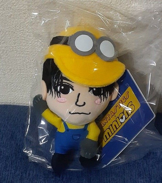 ミニオン　fantastics ミニぬいぐるみ　八木 勇征  YUSEI　minion　ファンタスティックス　マスコット　非売品