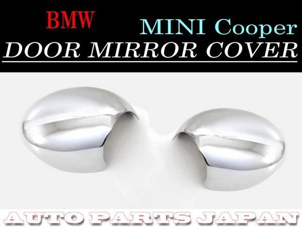MINI Cooper R50 R52 R53 хромированные боковые зеркала правый руль для хромированный покрытие металлизированные детали бесплатная доставка 