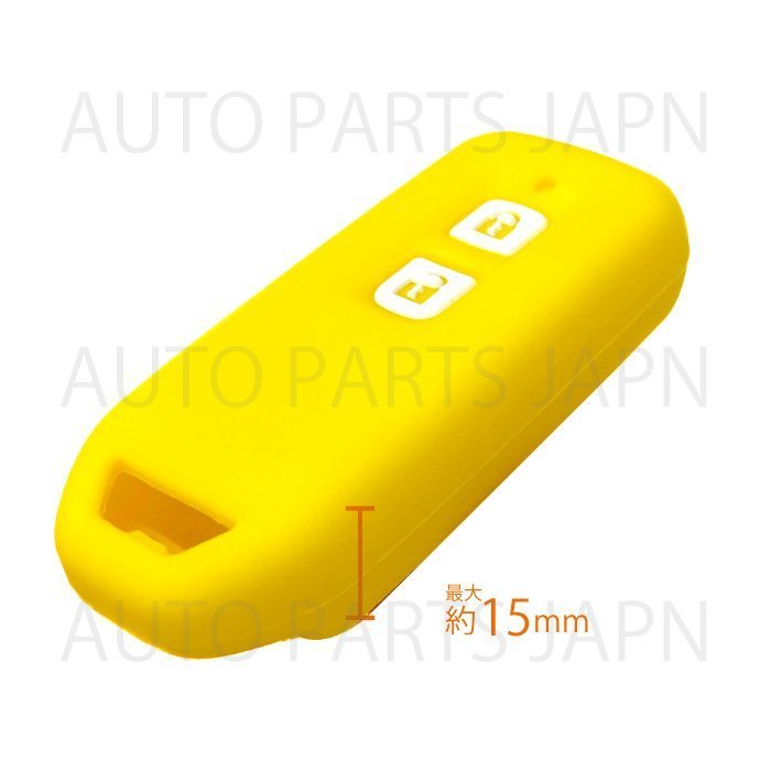 送込 ホンダ N-BOX Custom JF1/JF2/JF3/JF4 シリコン製 キーカバー 黄 2ボタン スマートキー キーレス キーフリー インテリジェントキー 車の画像3