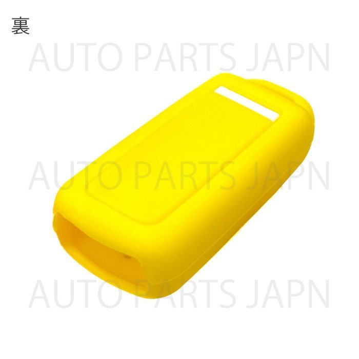 送込 ホンダ N-BOX Custom JF1/JF2/JF3/JF4 シリコン製 キーカバー 黄 2ボタン スマートキー キーレス キーフリー インテリジェントキー 車の画像6