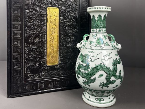 古びた蔵『明 宣徳年製 陶磁器 緑彩龍紋 獣耳瓶』極細工 置物 擺件 古賞物 古美術 中国古玩