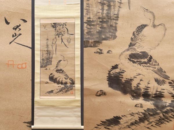 瓏】「八大山人作 花鳥図」清代画家 肉筆紙本 真作 掛け軸 書画立軸