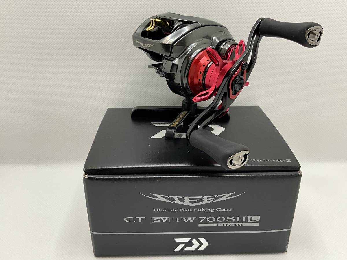 定番 ○○19スティーズ CT SV TW 700SHL (送料込み)○○ ダイワ