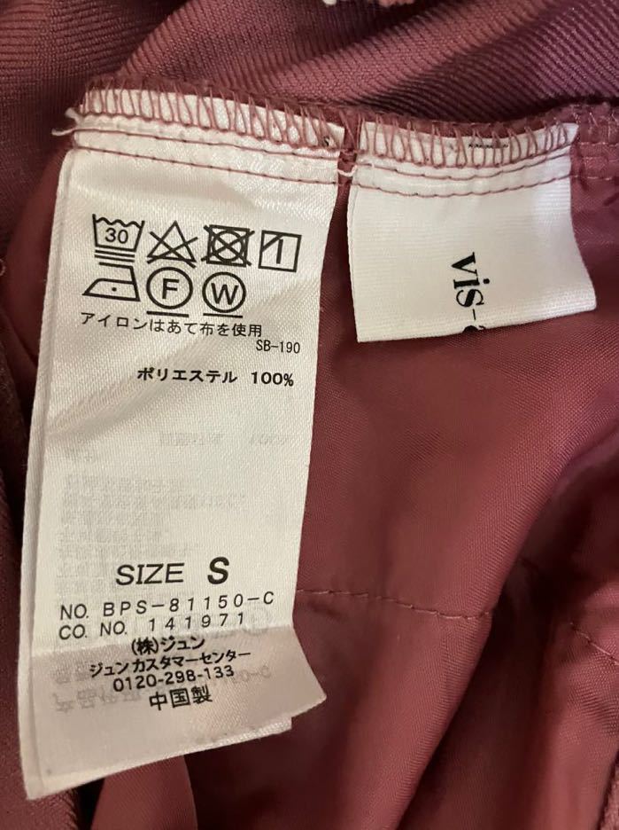 vis-`a-vis ビザビ 美品 スラックス ワイドパンツ ピンク タック ワンタックパンツ レディース Sサイズの画像3