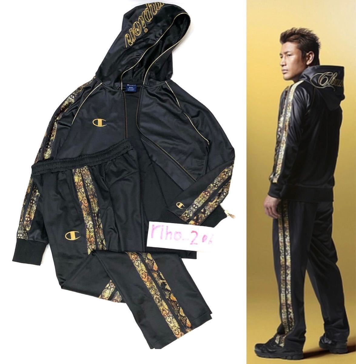 champion チャンピオン ジャージ 上下 ゴールドブラック Yahoo!オークション - 正規品 Champion チャンピオン S-MODE