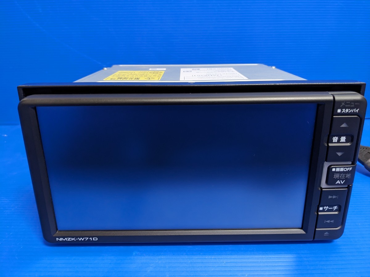 ダイハツ純正 NMZK-W71D + DRN-H70N 2021年製メモリーナビ ダイハツ純正 NMZK-W71D + DRN-H70N 2021年製メモリーナビ