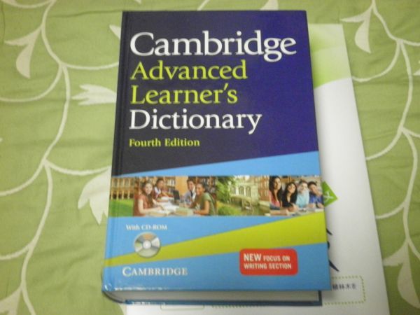 Advanced learner s dictionary. Cambridge Advanced Learner's. Cambridge Advanced Learner's Dictionary. Cambridge Advanced Learner’s Dictionary 4th Edition. Cambridge Advanced Learner's Dictionary книга.