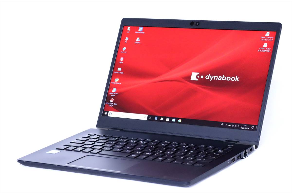 Dynabook G/M i5UGBGB/FHD