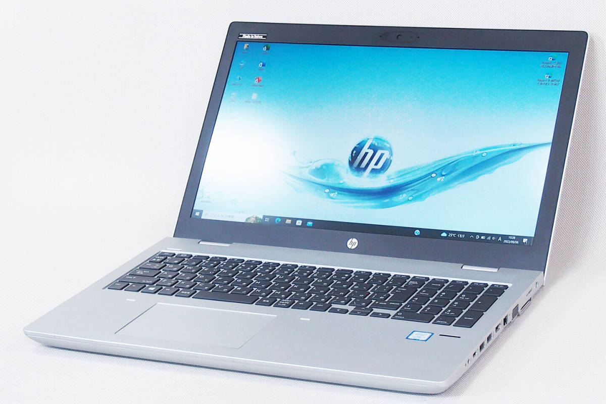 【即配】使用感少！Office2021付属！第8世代Corei7搭載 贅沢スペック！HP ProBook 650 G4 15.6型FHD液晶 i7-8550U 16G SSD256G DVD Win10_画像1