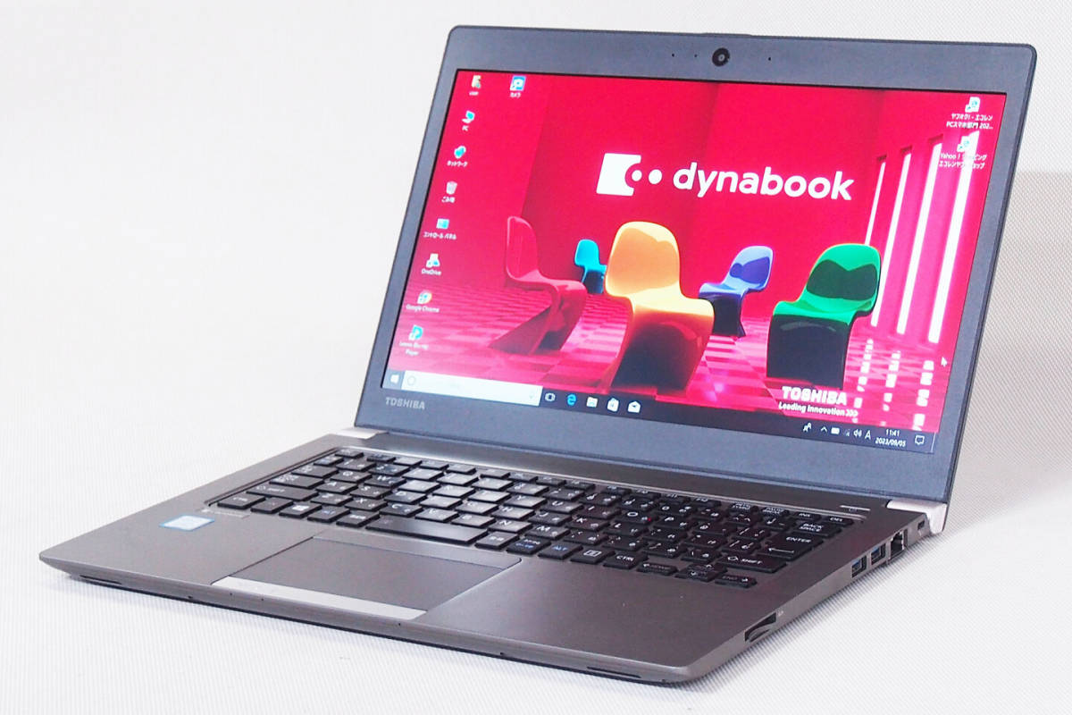 格安 Core GX83/JLE dynabook dynabook i5 【543231097】 1.6GHz/8GB