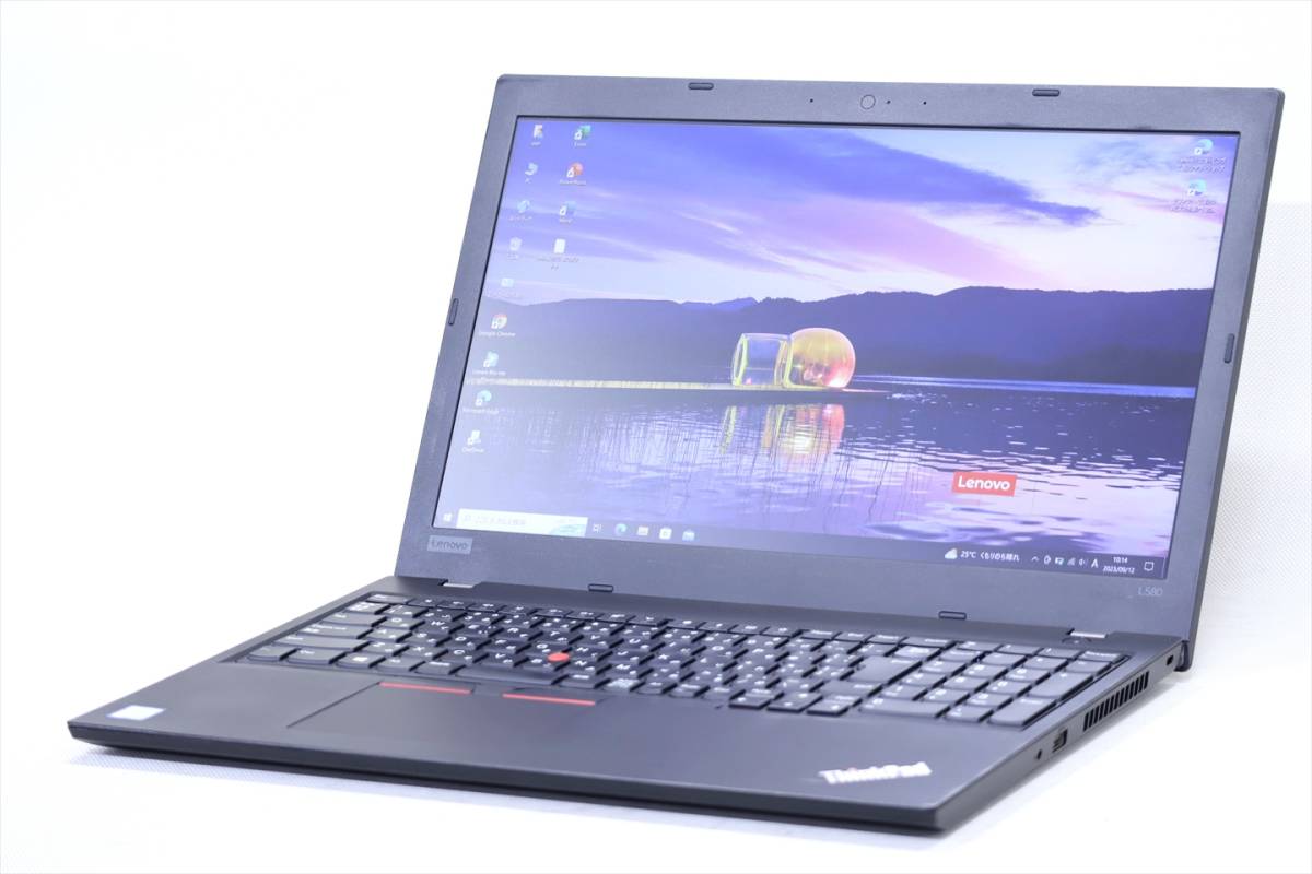 LENOVO ThinkPad L580/Core I7 第八世代-