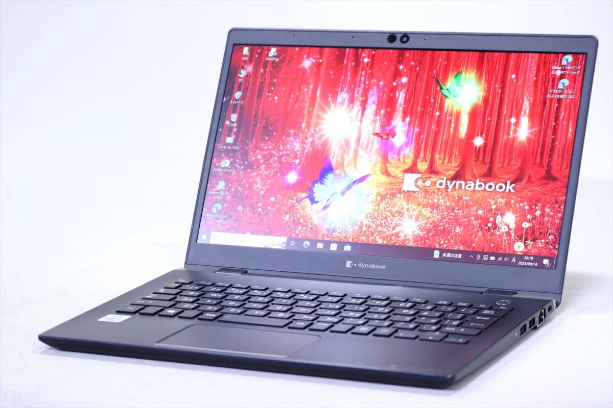 クリスマス特集2022 【即配】10世代Core i5搭載快速ノート！超軽量