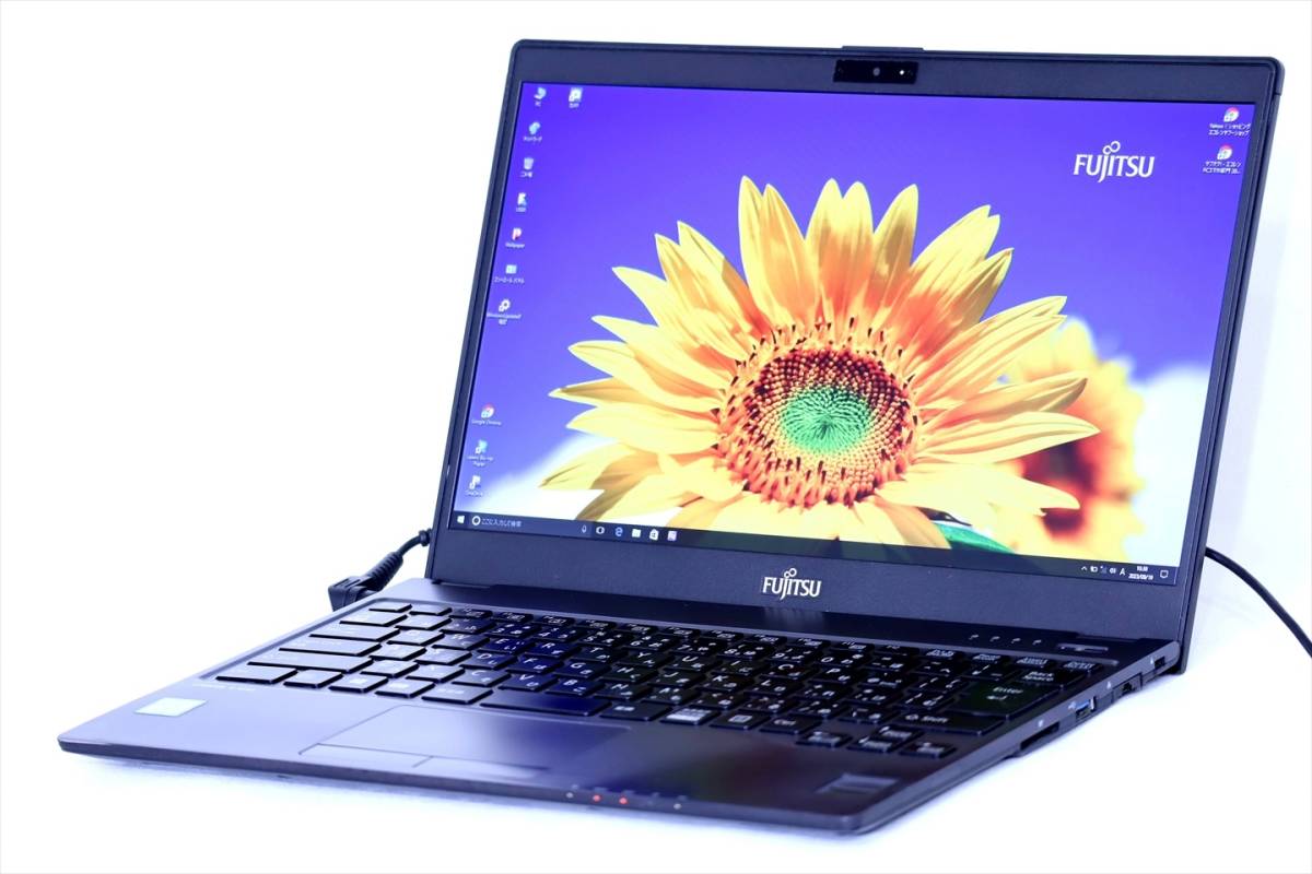超歓迎】 【即配】超軽量799g!13.3型FHD液晶薄型PC!LIFEBOOK U937/P