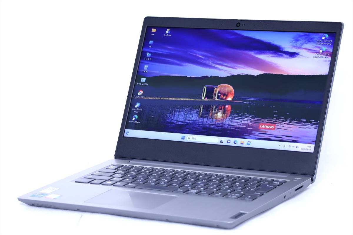 新発売 【即配】2021年モデル！第11世代CPU搭載快速スタイリッシュPC