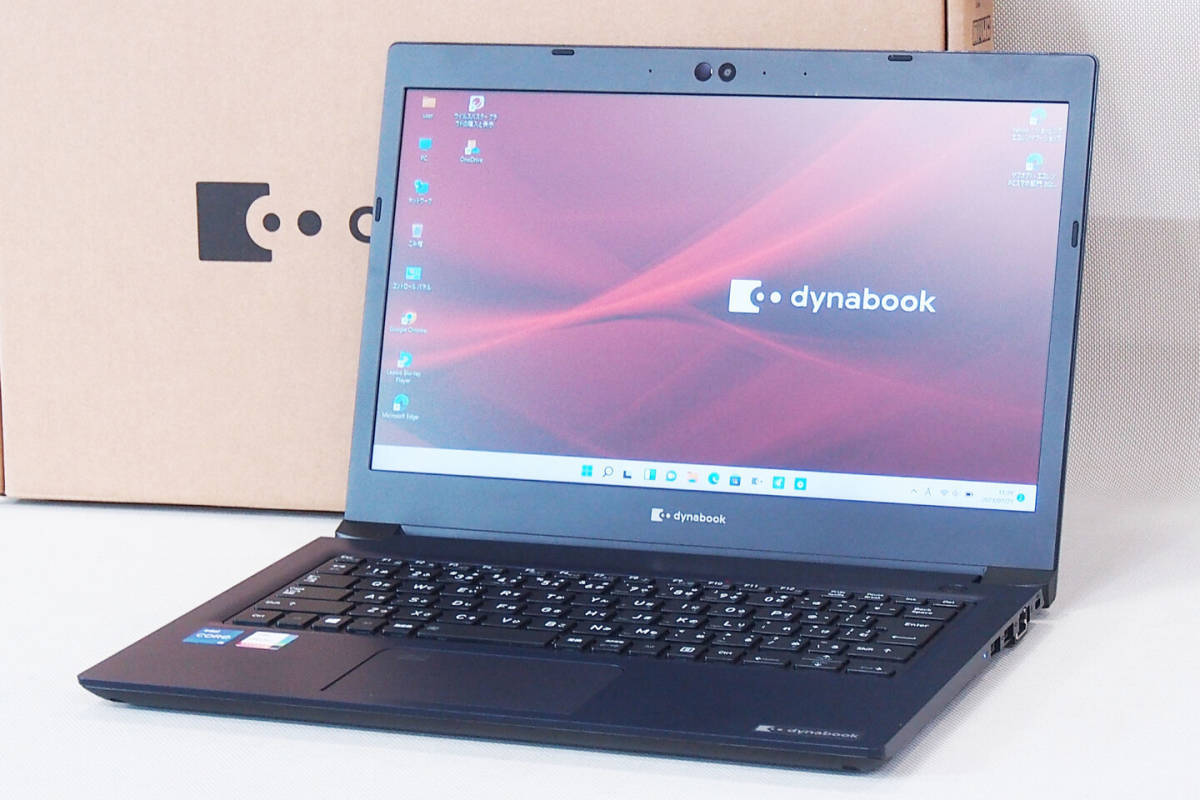 素敵でユニークな Core G83/FR dynabook dynabook i5 【549234192