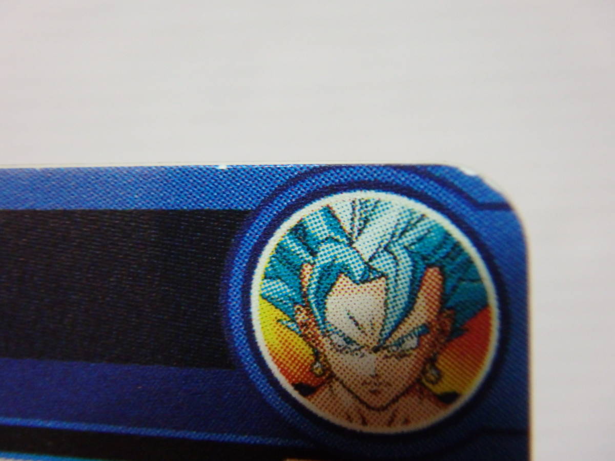 スーパードラゴンボールヒーローズSH1弾SEC★ベジット★中古品_画像3