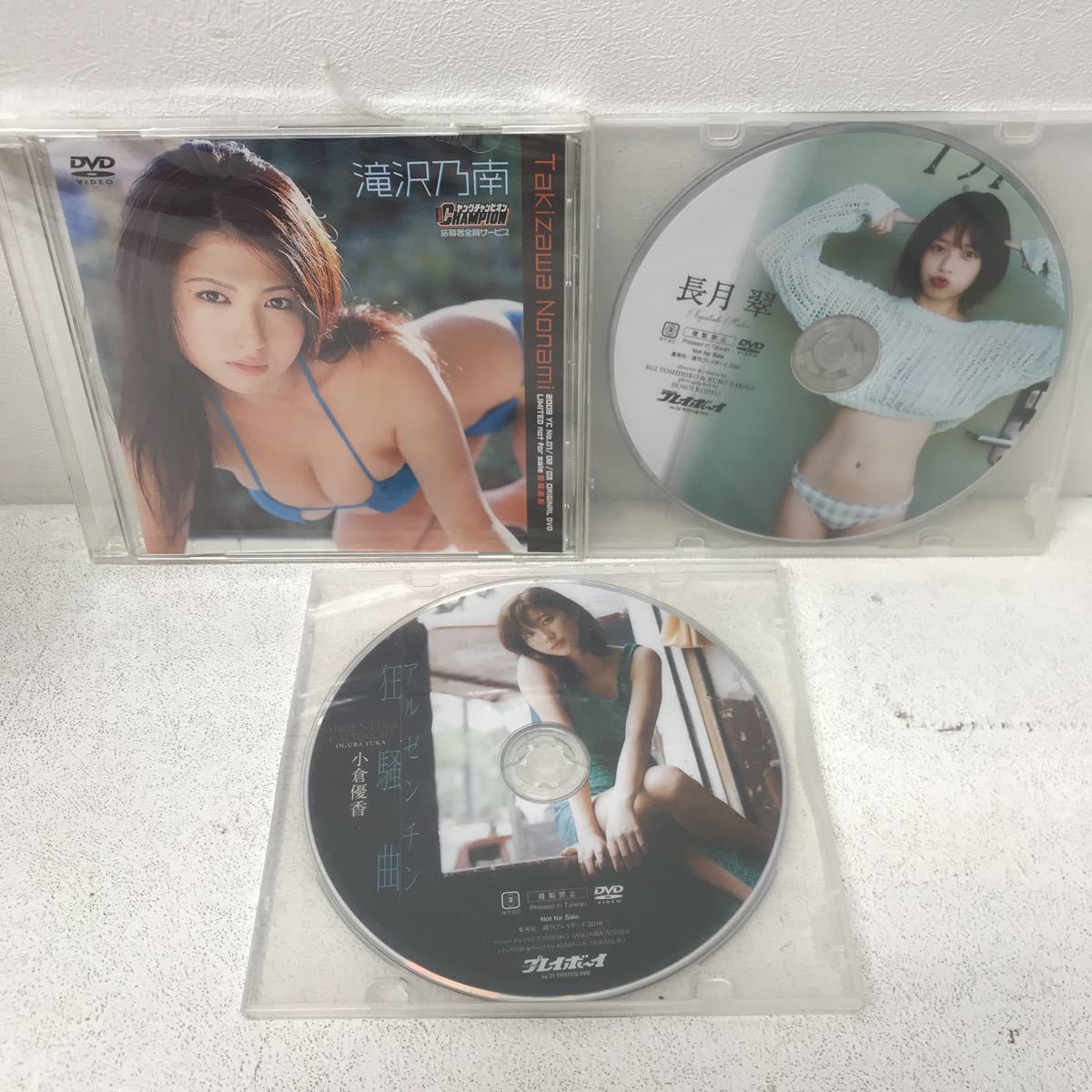 本・音楽・ゲーム松金洋子 DVD14本セットDVD/ブルーレイ