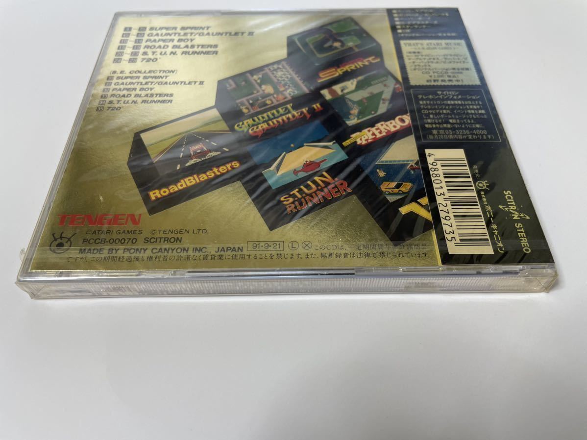 【Unopened】That's Atari Music Vol.II -G.S.M. ATARI GAMES 2- ザッツ・アタリ・ミュージック VOL.II【未開封品】PCCB-00070【旧規格】の画像6