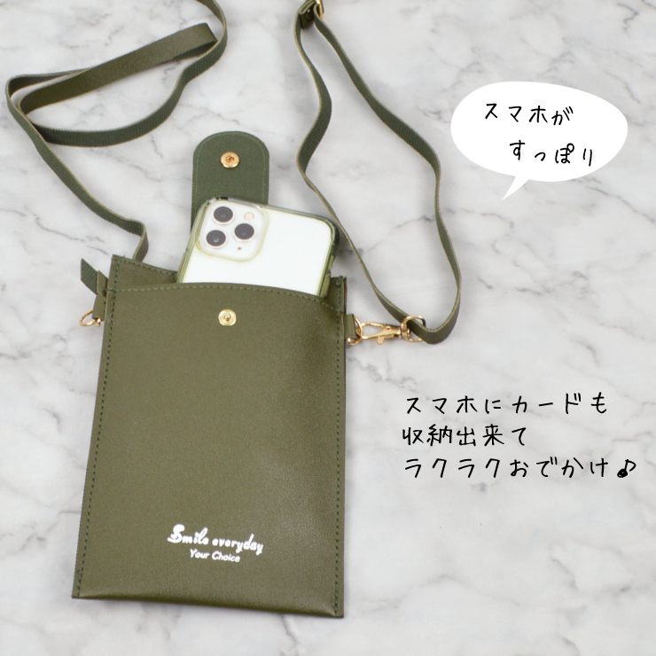  free shipping!! smartphone shoulder pochette pouch green #WA-281-GR# new goods smartphone shoulder bag purse pass case green bag Z2