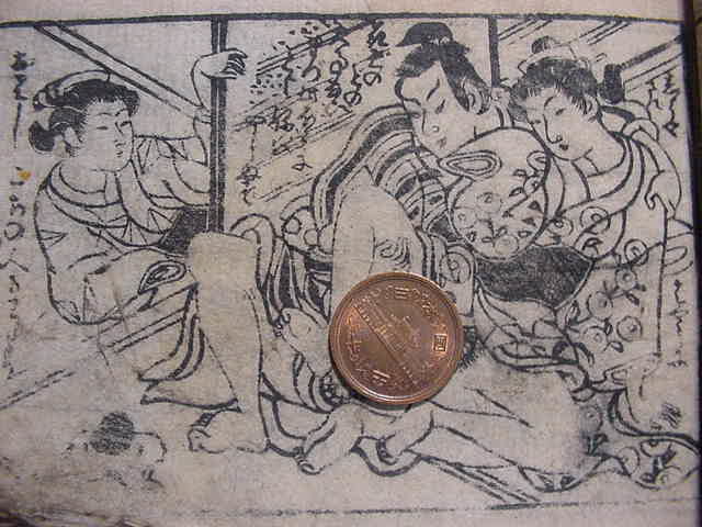 □激レア江戸時代中期版多数絵入り艶本1冊春画春本枕絵あぶな絵 □激レア江戸時代中期版多数絵入り艶本1冊春画春本枕絵あぶな絵