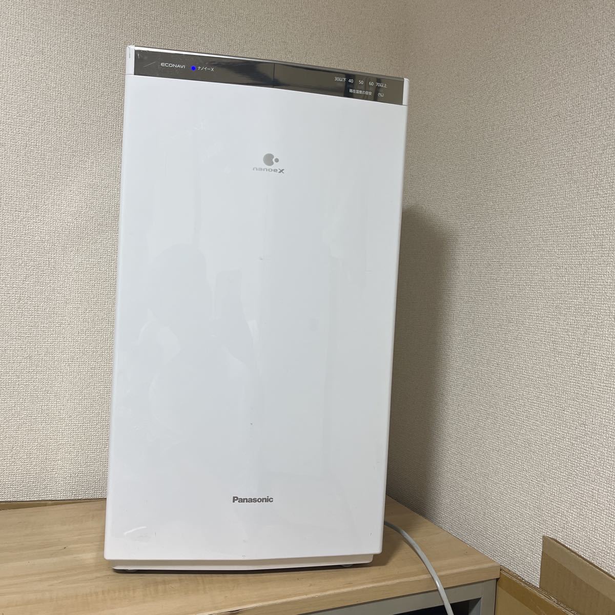 Panasonic 衣類乾燥除湿機F-YHUX200 現状品-日本代購代Bid第一推介