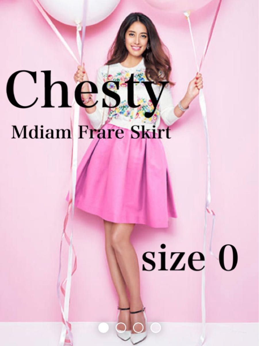 【美品】Chesty チェスティ ミィディアムフレアスカート サイズ0 ピンク