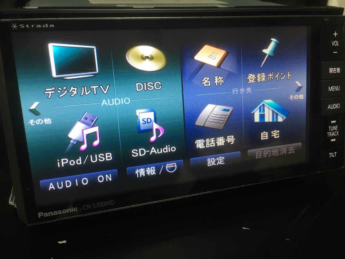 ☆新品アンテナ付☆パナソニック ストラーダ CN-S300WD Bluetooth DVD