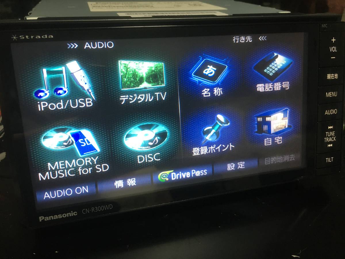 ☆新品アンテナ取説付☆ストラーダ CN-R300WD Bluetoothハンドフリー