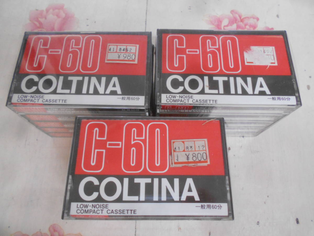 9J /未開封カセットテープ COLTINA/コルチナ LOW-NPOSE 一般用C-60分5巻パック3個セット