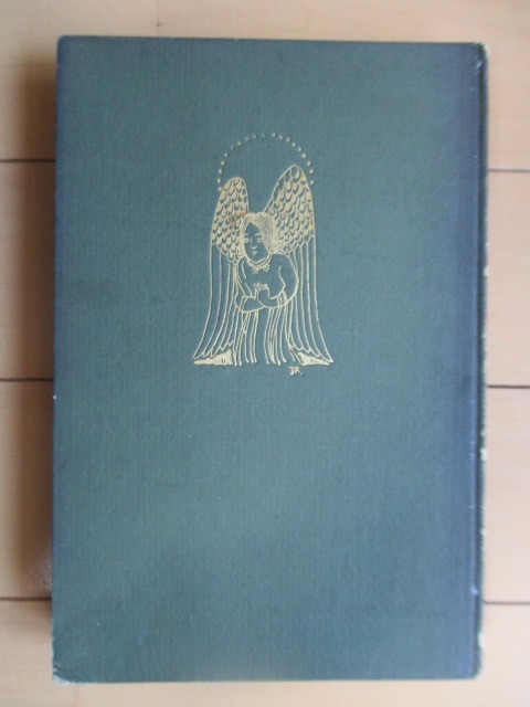 黒田重太郎 「憧憬の地 芸術環境」 日本美術学院 大正9年(1920年 黒田重太郎 「憧憬の地 芸術環境」 日本美術学院 大正9年(1920年
