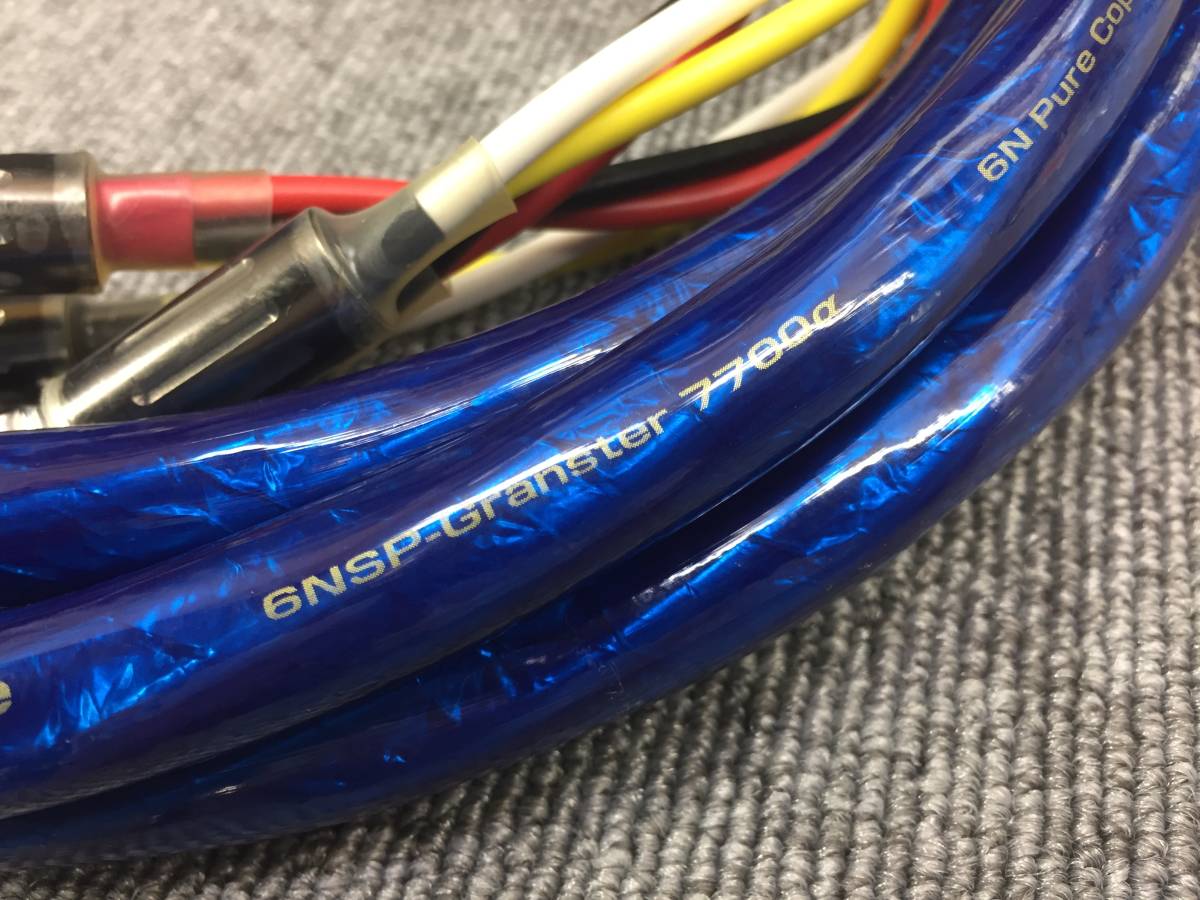 高評価なギフト 【USED】ZONOTONE 6NSP-Granster 20U9039224663 [Yラグ