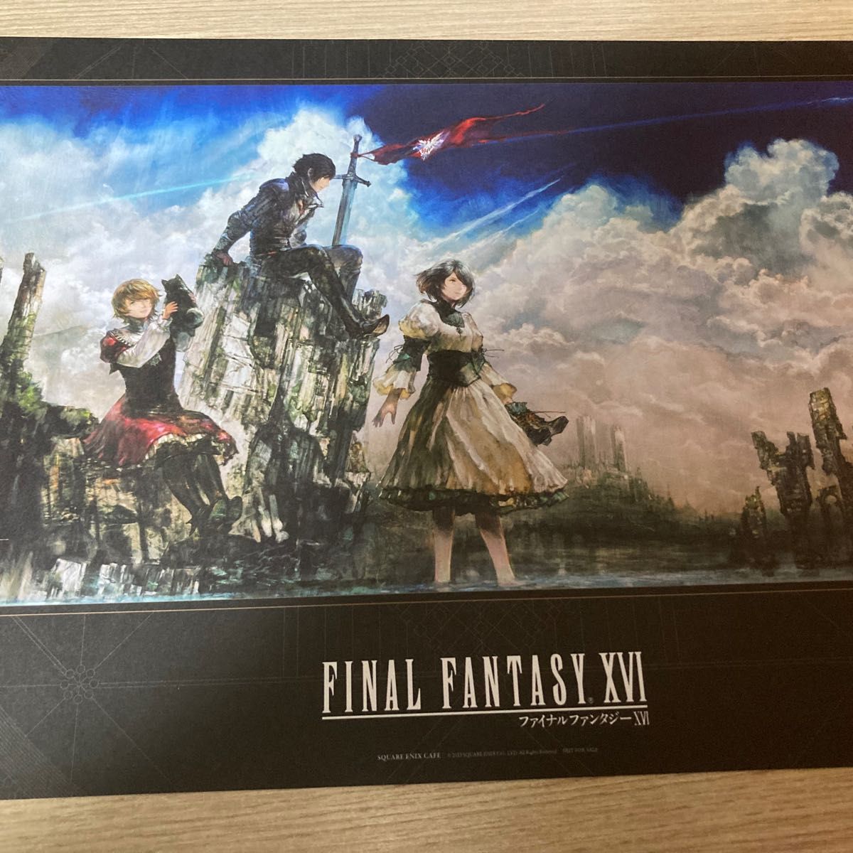 ff16 クリアファイル ランチョンマット