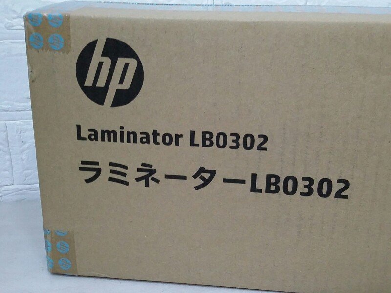  не использовался товар hp Hewlett Packard ламинатор LB0302 ламинирование магазин офисная работа сопутствующие товары 