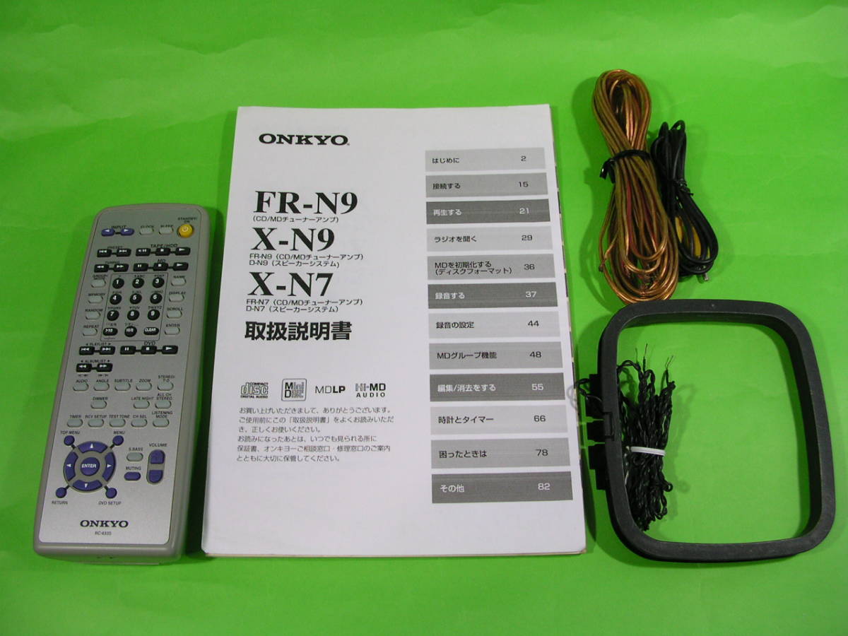  prompt decision **ONKYO Onkyo DVD/CD/ MD component stereo X-UN7** beautiful goods!!