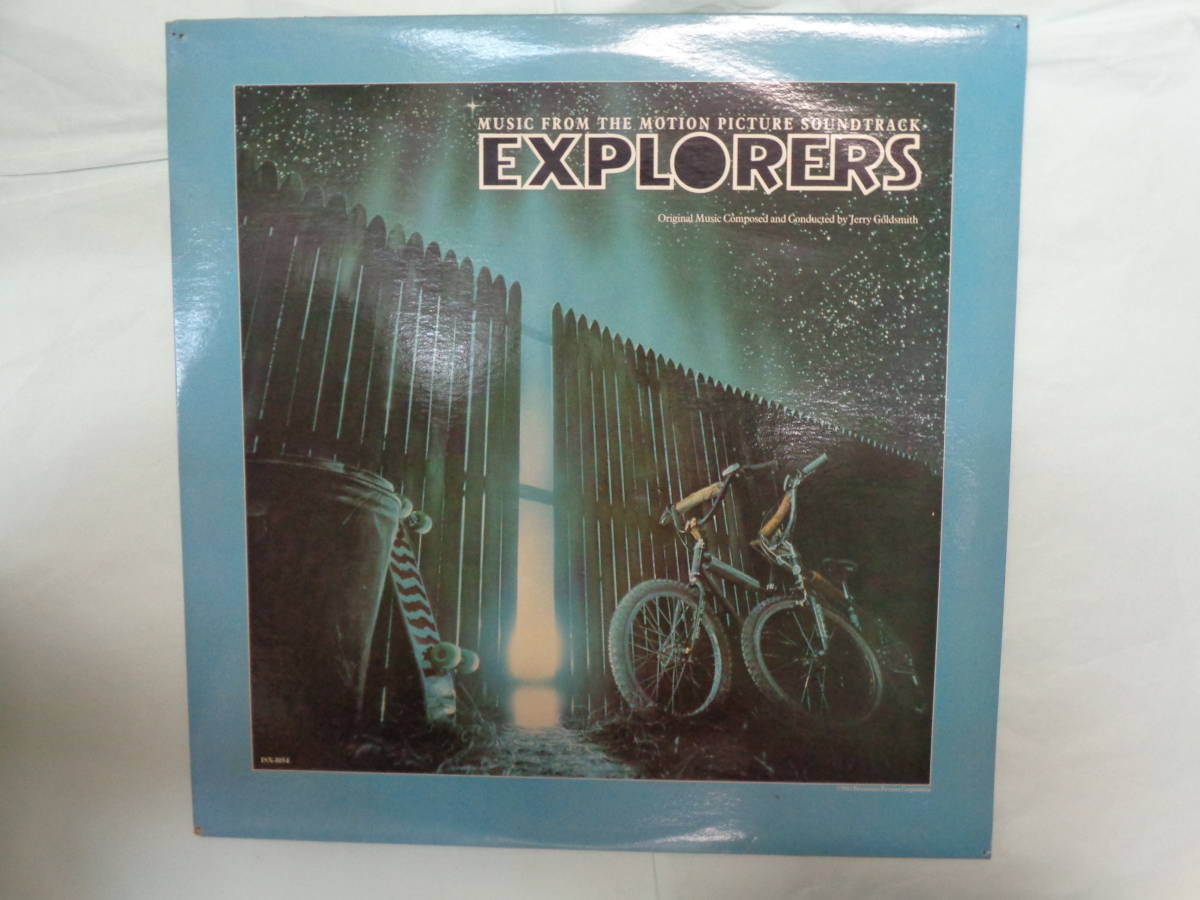 LP▲EXPLORERS サウンド・トラックの画像1