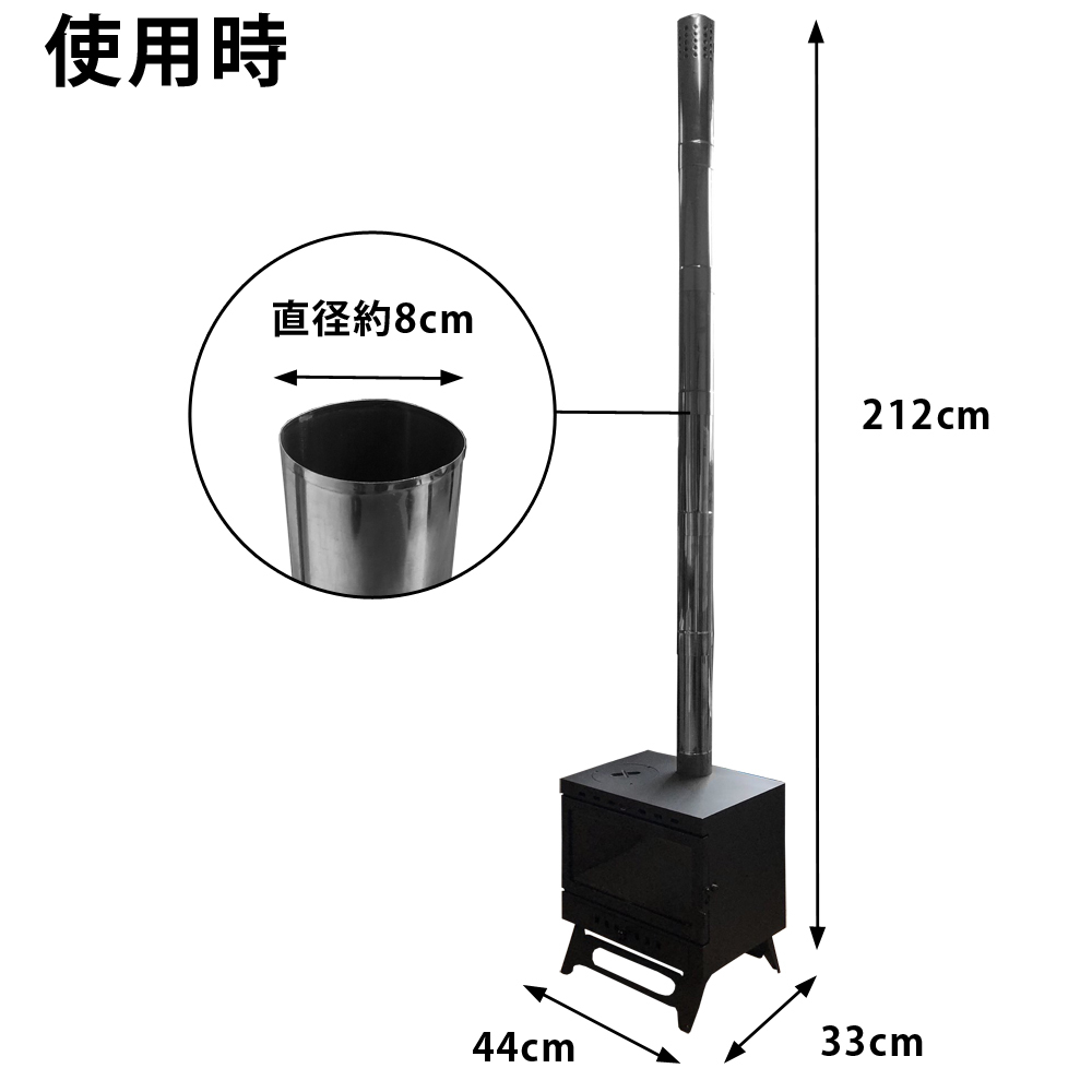 Landfield ワイドウィンドウ付きハンディー型薪ストーブ LF-HOS030_画像2