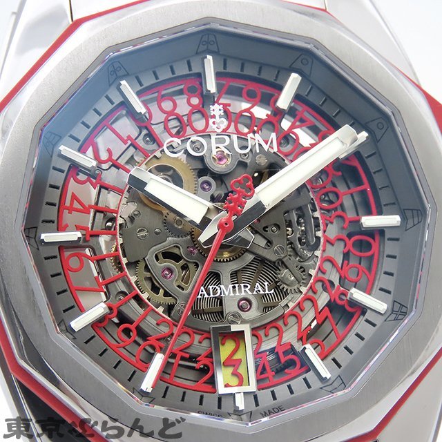 101683607 Corum Admiral AC-ONE 45sk let 288ps.@ limitation 082.401.04/F376 FH52 titanium Raver skeleton wristwatch men's self-winding watch 