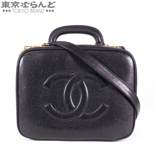 定番 A07061 バニティバッグ シャネル 101687079 ブラック A