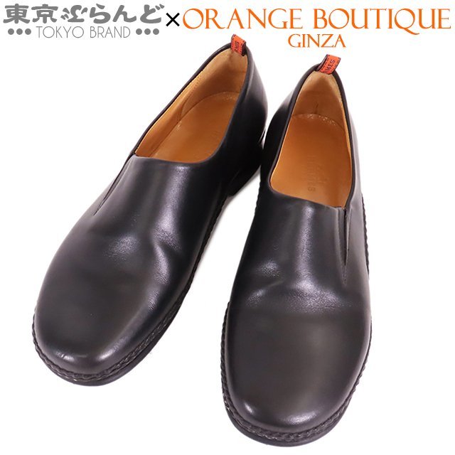 101680211 エルメス HERMES スリッポン ブラック レザー シューズ 靴