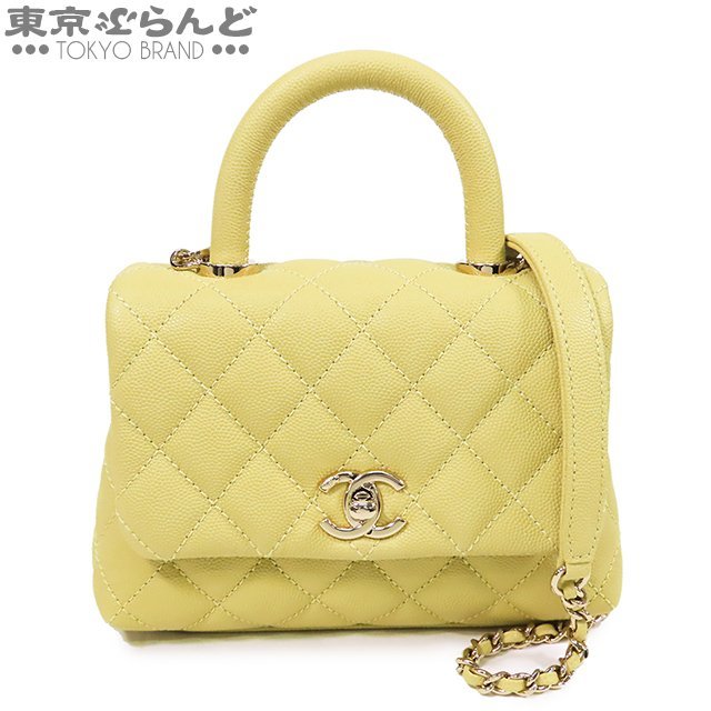 現品限り一斉値下げ!】 シャネル 101687234 CHANEL A ショルダー