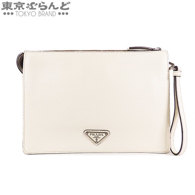 美品 クラッチバッグ PRADA プラダ 101684921 アイボリー メンズ