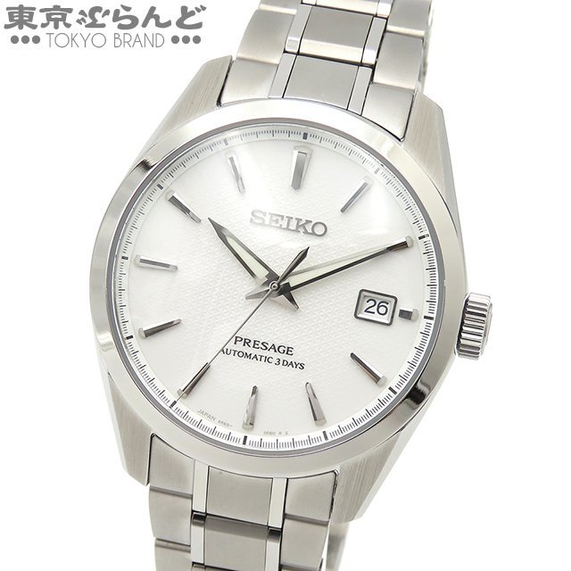 101687128 セイコー SEIKO プレザージュ SARX115 6R55-00E0 ホワイト チタン 箱・保証書付き 腕時計 メンズ 自動巻 未使用