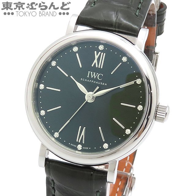 安価 101685301 IWC 自動巻 ボーイズ 腕時計 箱・保証書付き 12P