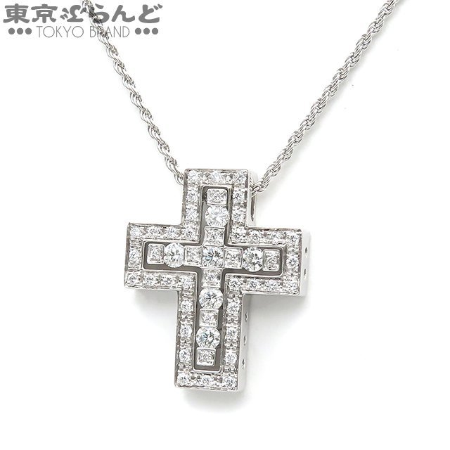 101678772 ダミアーニ Damiani ベルエポック クロス ペンダント 20073457 K18WG ダイヤモンド Sサイズ ネックレス レディース 仕上済