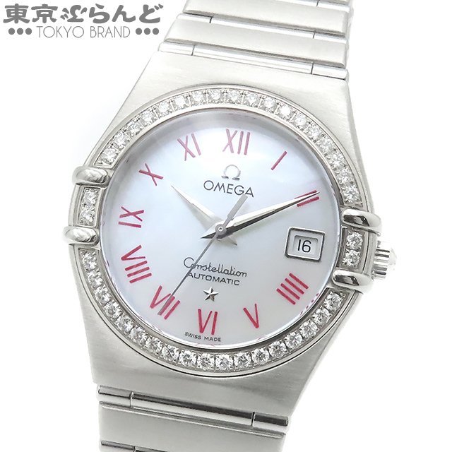 使い勝手の良い 腕時計 箱・保証書付き ダイヤベゼル シェル